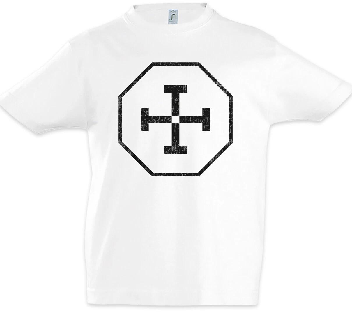 Tetragrammaton Symbol Kids Boys T-Shirt Equilibrium Symbol Sign Logo John- 140