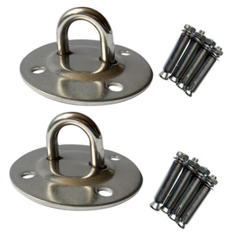 Stainless Steel Suspension Ceiling Mount Kit
