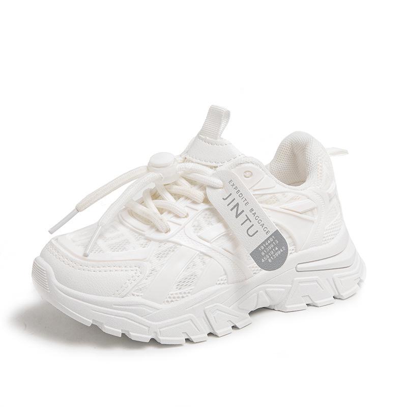 2025 Summer Kids' Breathable White Mesh Sneakers—Lightweight Style for Boys & Girls