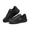 Skechers Go Walk Max Comfortable Mesh Low Top Running Shoes Men sneaker Black 894013-BBK