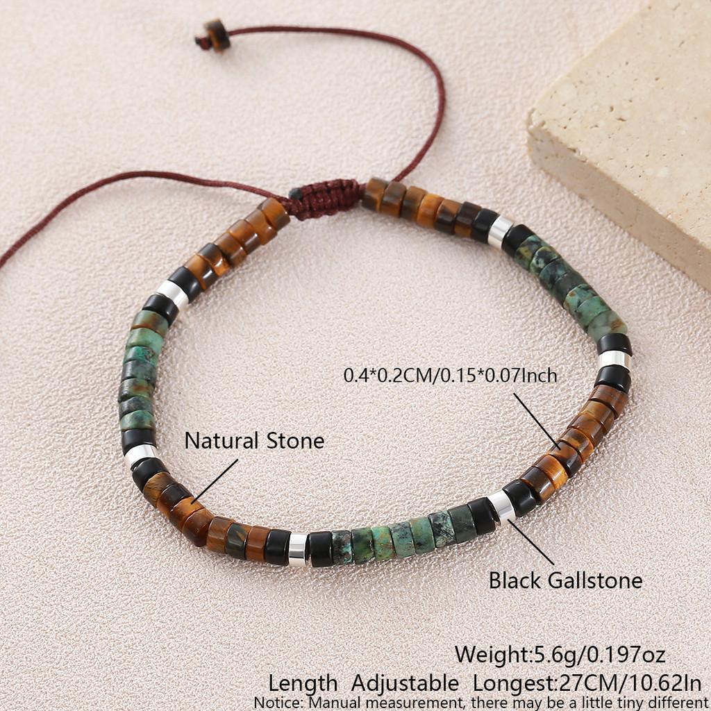 Geometric Turquoise Beaded Bracelet With Adjustable Woven Cord For Casual Wear
