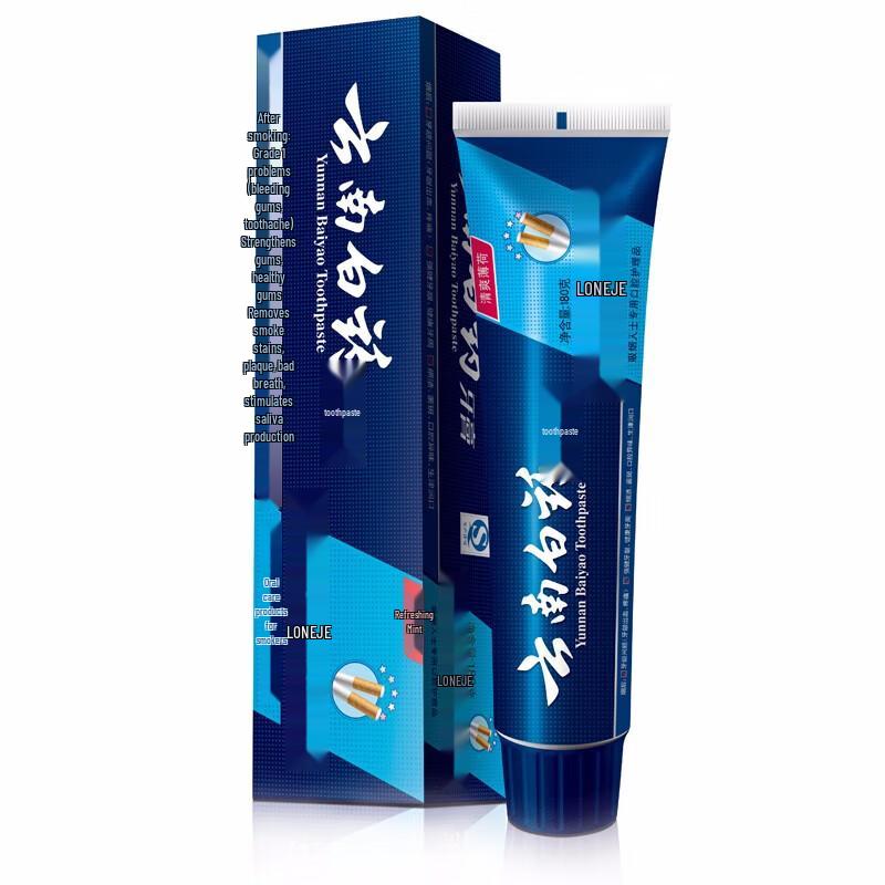Yunnan Baiyao Toothpaste Langjian Fresh Mint