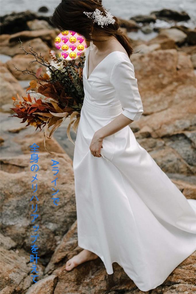 Wedding Long Dress [Fiveen] Dress, After-Party, Pre-Wedding Photo, Dress, Sleeves, After-Party, Bride, Self-Photo, After-Party, White, (S)