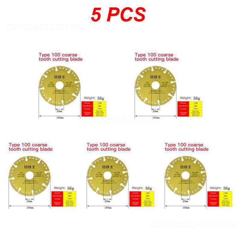 1~5PCS Tct Carbide Tipped Saw Blade Multitool Roughing Disc Multifunctional Circular Cutting Disc Blade