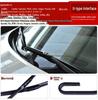 Original Wiper Blade for GAC Trumpchi Models: GS4, GA4, GS5, GS3, GA6, GA3, GS8 Legend