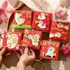 6Pcs 2026 Horse Year Red Envelope Creative Spring Festival Kids Gift Lucky Money Envelopes Cartoon Pony Pattern Red Packet