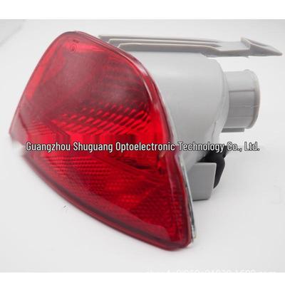 Pare-chocs arrière, feu de recul et feu de brouillard compatibles pour Ford Focus Hatchback 2005-2008