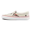 Javier Calleja x Vans OG Classic Slip-On LX Turtledove Unisex Tenisky Hnedá True-White VN0A32QN6Z9