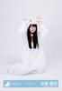 Hinatazaka46 Raw Photo Animal Costume 4 Types Complete Set Sato Yuu