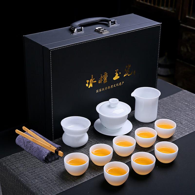 Jun Shiqi UD Premium Mutton Fat Jade Ice Porcelain Kung Fu Tea Set