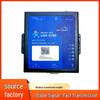 Explosion-Proof Methane & LPG Gas Leak Alarm Detector