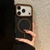 Luxury Magnetic Matte Lychee Grain Phone Case For iPhone 11 12 13 14 15 16 17 Pro Max Air Plus Magsafe Bumper Back Cases Cover