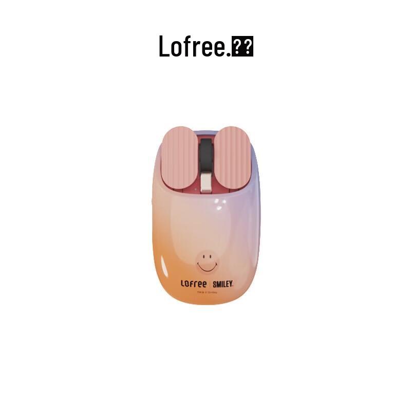 

LOFREE Smiley Co-branded Custom Mechanical Keyboard