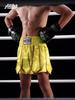 Boxing Ribbon Style Muay Thai Kickboxing Competition Shorts
