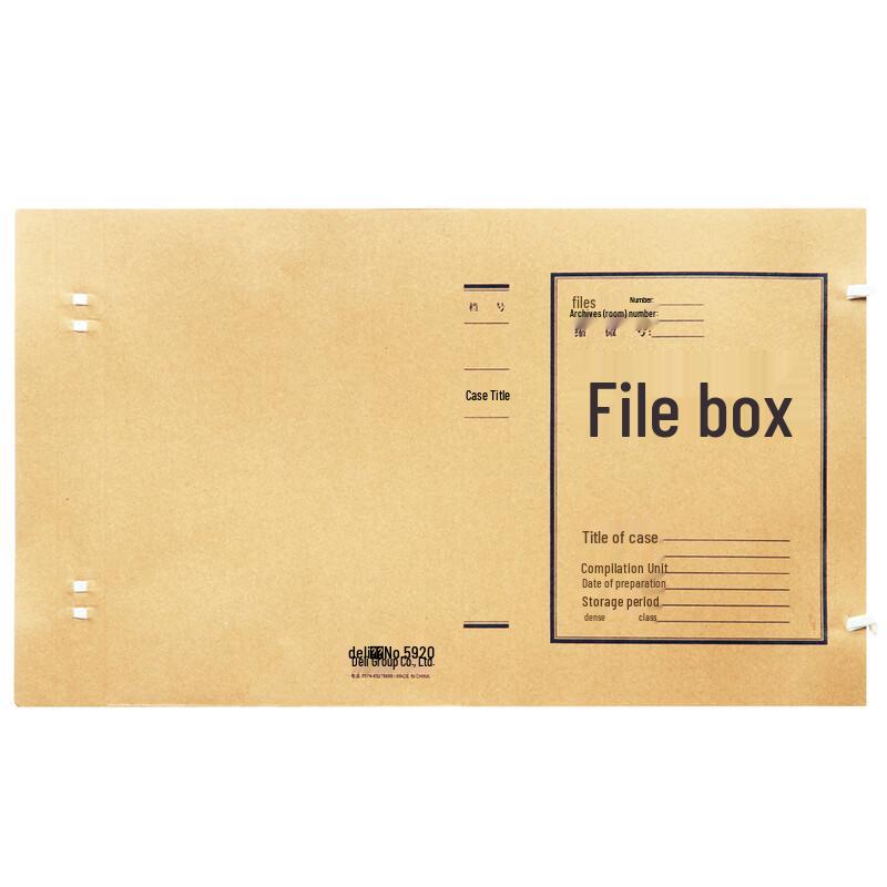 Deli 5920 Kraft Paper File Box