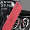 Suitable for Samsung Note20ultra liquid silicone phone case S25plus ring holder all-inclusive lens case