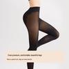 Urban Lady Slimming Sheer Velvet Tights