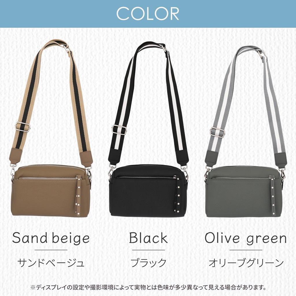 Shoulder bag for large genuine mini shoulder mini casual bag [haroi] women, crossbody, small, capacity, leather, bag, pochette, bag, (olive green)
