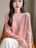 Women's Knitted Sweater with Inlaid Diamonds - Half-High Collar, Heavyweight for Autumn/Winter, Christmas Inner Wear.