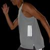 Adidas Men's Quick-Dry Running Vest JZ7729