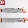 Cut-Resistant Arm Protection Sleeve