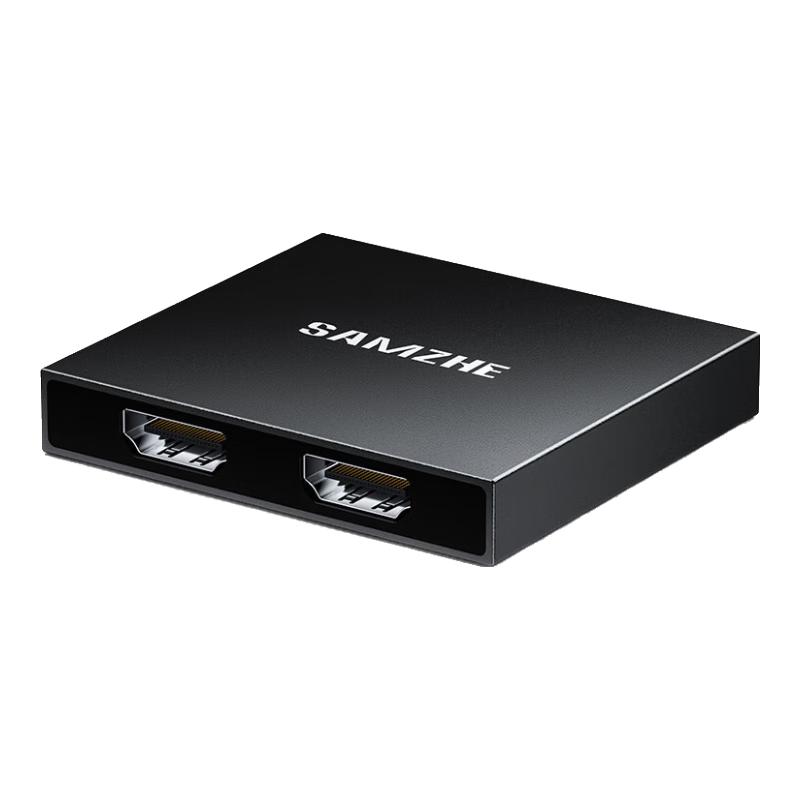 Shanze HDMI Splitter