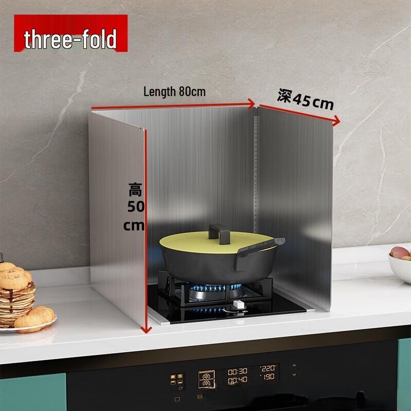 ZISIZ Kitchen Splatter Shield