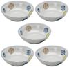 Mino Ware 5.0 Bowl Set of 5 Nishikimaru Crest 145569(5)