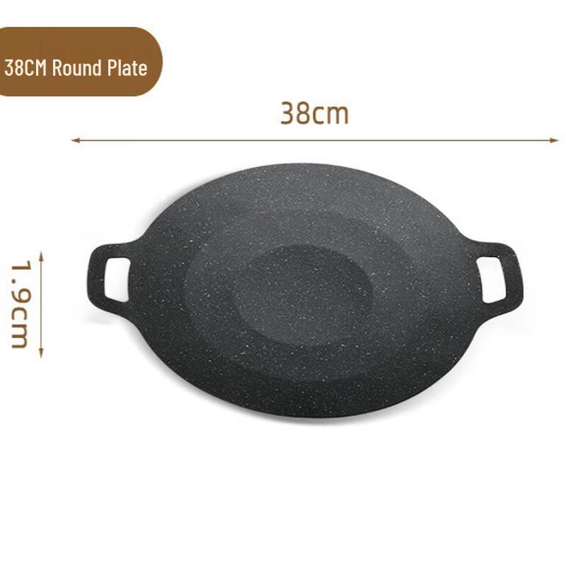 Etsuko-san Japanese Maifan Stone BBQ Grill Pan 38cm