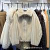 Environmentally friendly mink hair jacket with casual temperament large lapel collar, new short jacket for women in autumn and winter