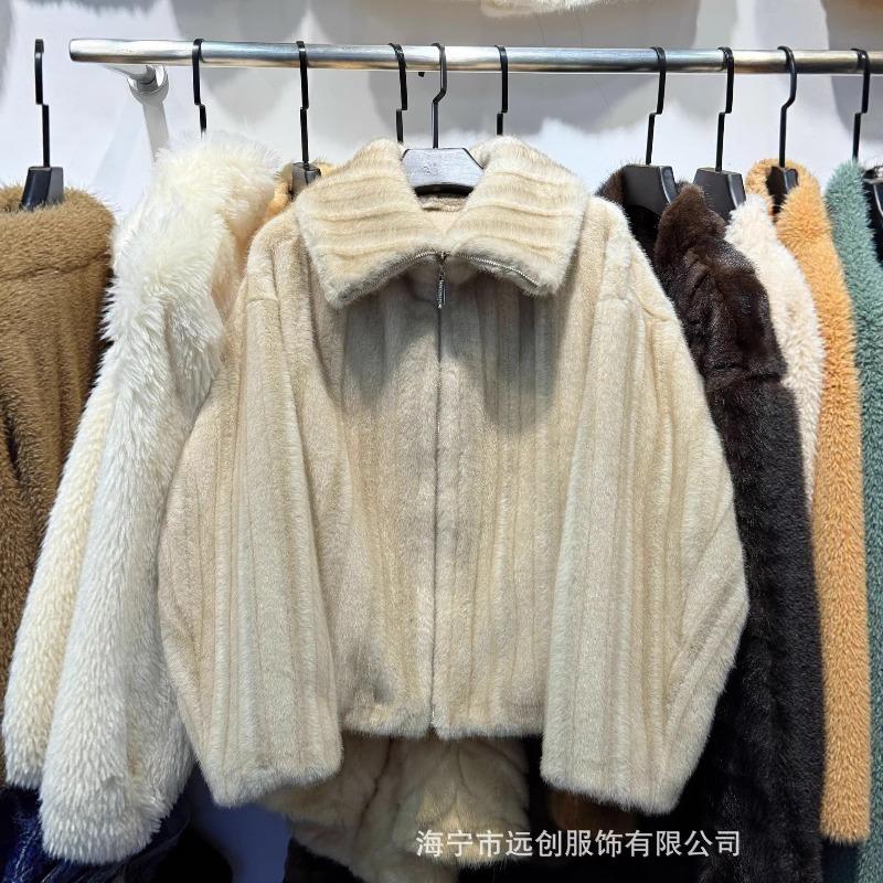 Environmentally friendly mink hair jacket with casual temperament large lapel collar, new short jacket for women in autumn and winter