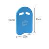 U Shaped Apprentice  Kickboard EVA Floating Plate Board For Swimming Training