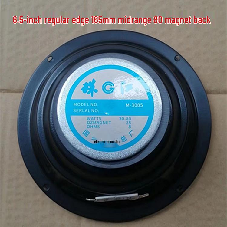 Variety of Mid-Range & Bass Speakers with Positive/Reverse Edge - Sizes: 4.5", 5.5", 6.5", 8", 10