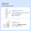 Uyu Cream Toner 150ml [Nacific] (Milk) #Skincare #Homecare #Moisturizing #MilkSkin #BeautifulSkin #GlowingSkin #Moisturizing #DrySkin
