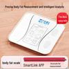 Pengyi Precise Smart Body Fat Scale - Electronic Weight Scale for Accurate Fat Measurement (1 Piece)