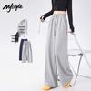 MJ STYLE Women's Loose Casual Banana Pants