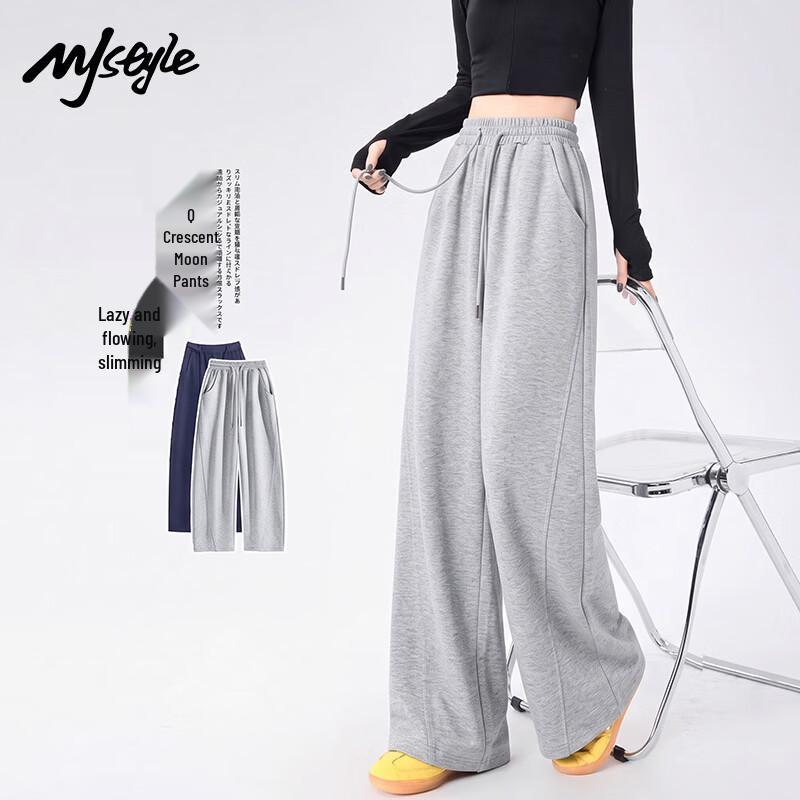 MJ STYLE Women's Loose Casual Banana Pants