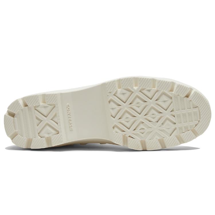 (WMNS) Converse Chuck Taylor All Star Lugged 'Beige' Women's 573063C