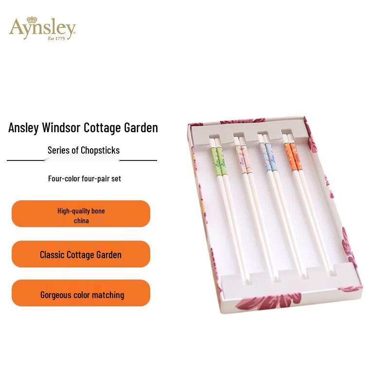 AYNSLEY Windsor Cottage Garden Chopsticks Set
