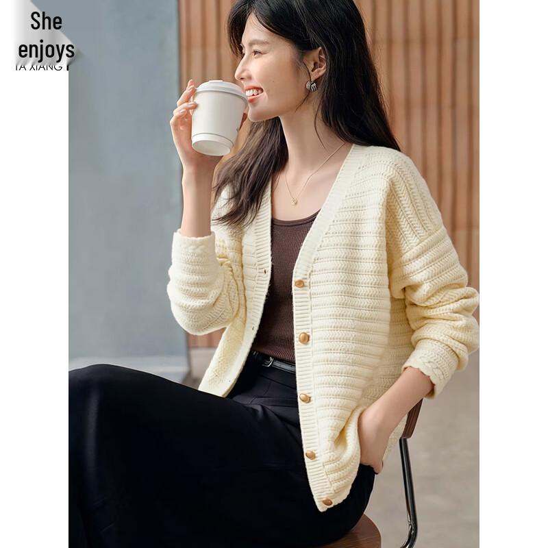 Women's Versatile V-Neck Knitted Cardigan