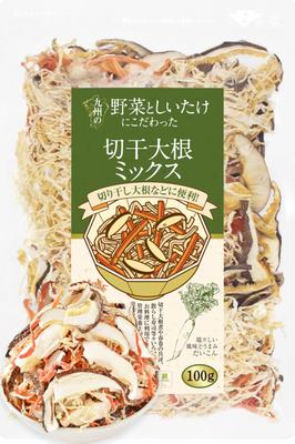 Ref Kobo Dried Vegetable Mix with Daikon Radish Carrot and Shiitake 100g Air and Freeze-Dried No Residual Pesticides