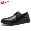 Herrenschuhe Lederschuhe Herren Frühling neu Businesskleid lässige Lederschuhe weich besohlte Schuhe