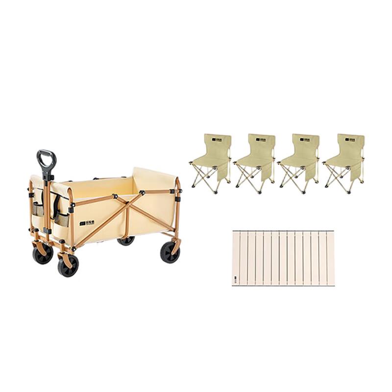 Explorer Mountain Camp Cart Set