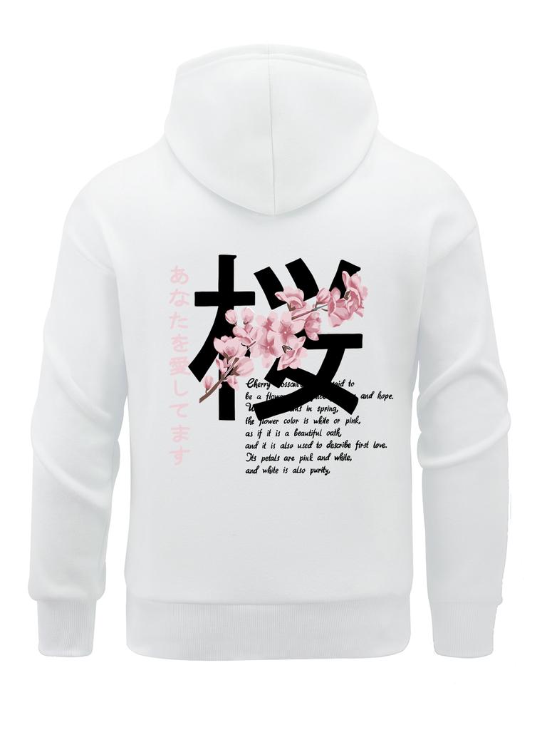 New Japan Sakura Print Men's and Women's Universal Hoodie Versatile Hoodie Casual Hoodie Fashion Street Hip Hop Street Clothing