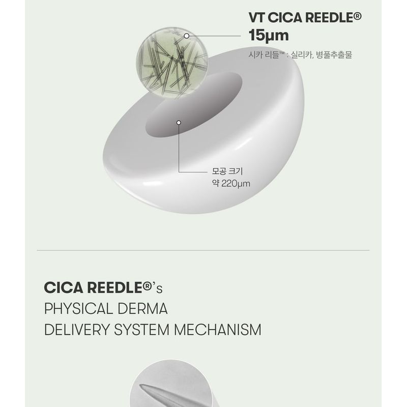 VT - Snail Reedle Shot 100B