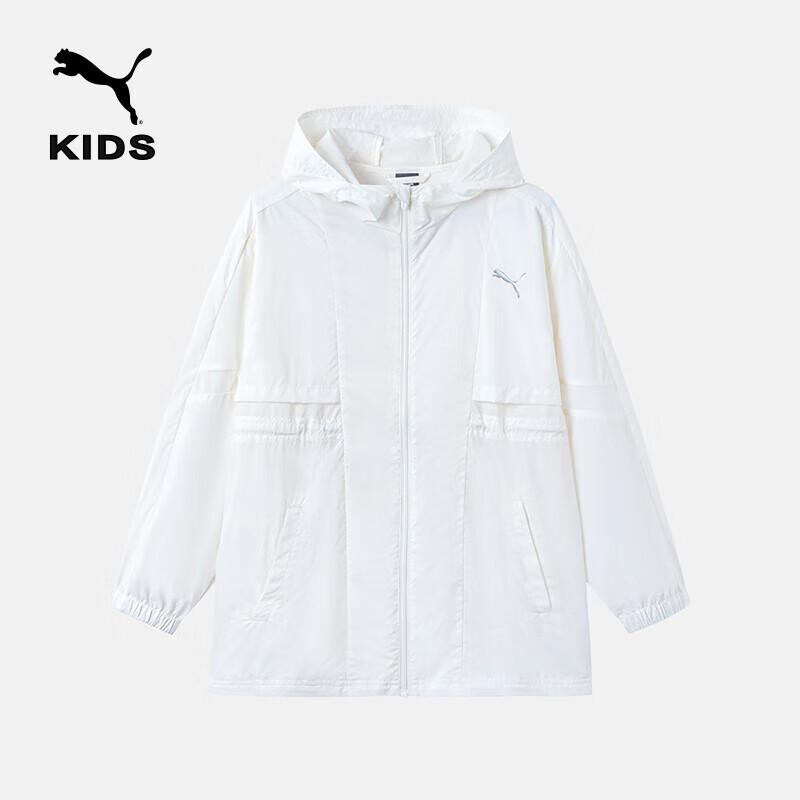 Puma Girls Summer Breathable Sun Protection Jacket 160