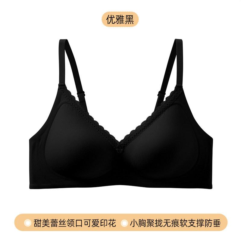 

Traceless women s breast anti-sagging fixed cup sweet floral lace edge comfortable bra cover 2xl recommended 90/40abc