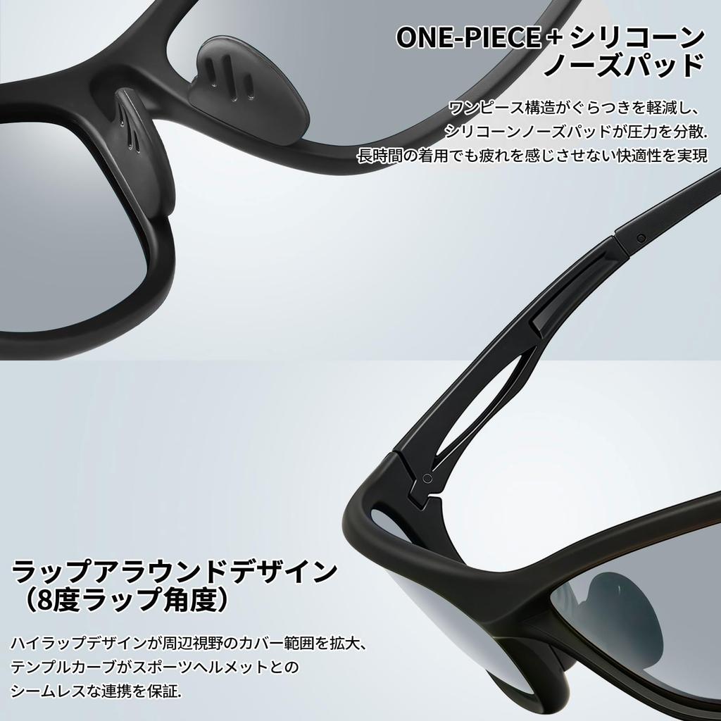 Joopin TR90 Polarized Sports Sunglasses with UV Protection for and More Men's Driving, Fishing, Cycling, Mountaineering, Baseball, Golf, (Light Gray)