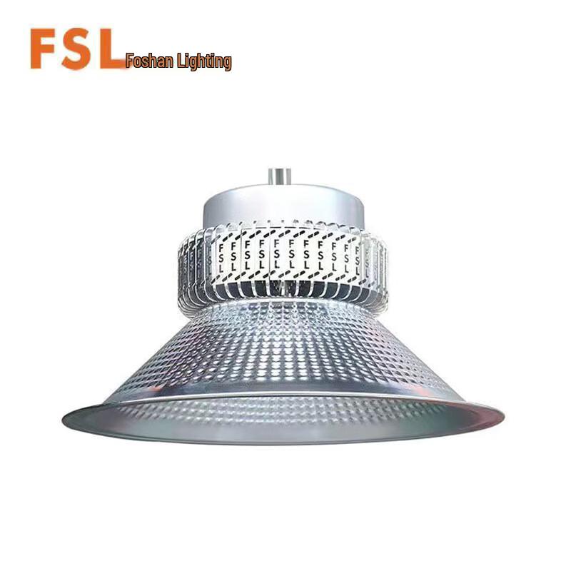 FSL LED UFO Industrial High Bay Light