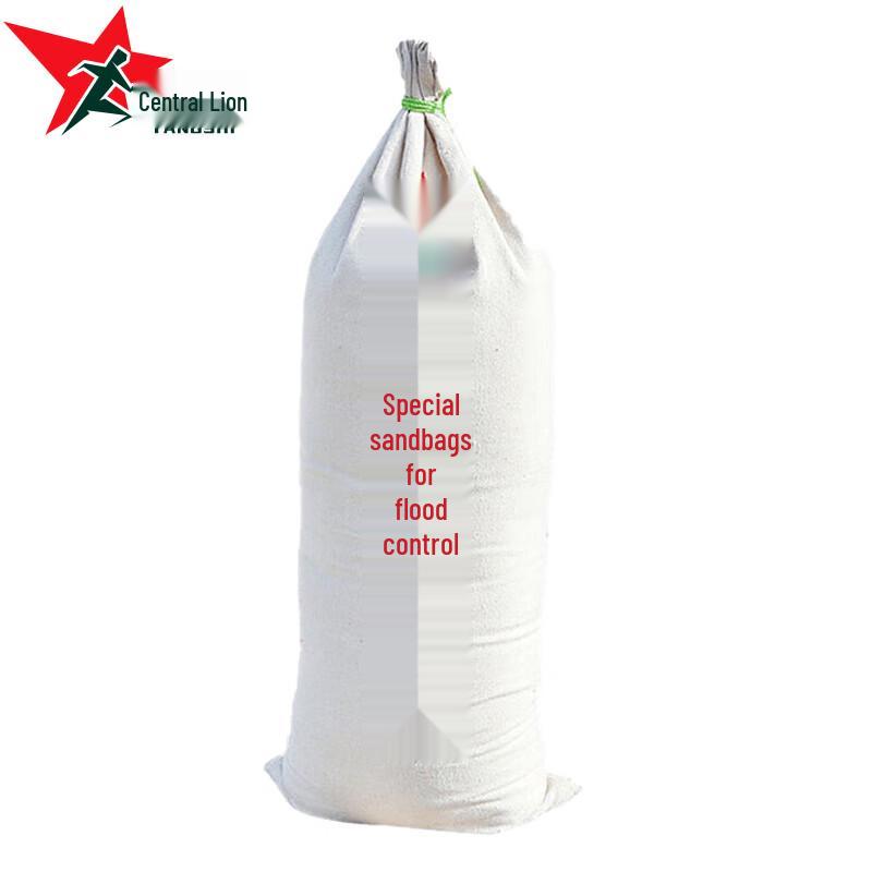 Yangshi Flood Control Sandbags